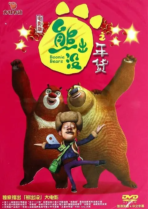 美女抽烟的视频