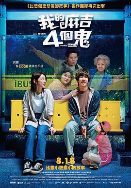 四虎影视在线观看永久地址