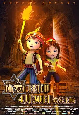 天天色天天射天天干