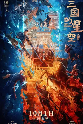99 综合