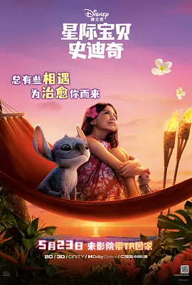 三级影片在线观看免费的