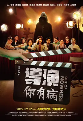 久久国产视屏