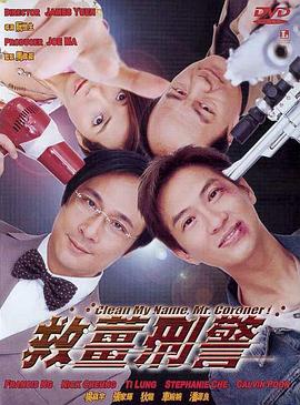 三级无遮挡在线观看
