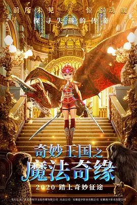 亚州无毛