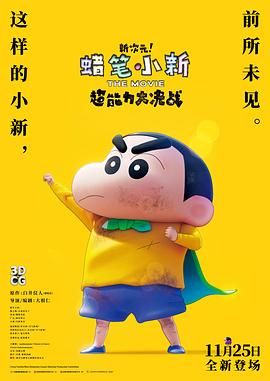 久久婷婷伊人