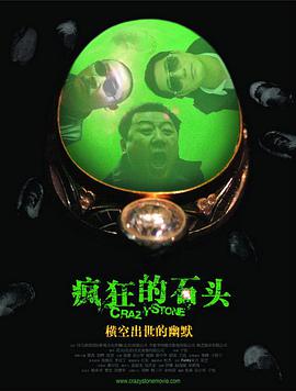 一区二区视频免费看