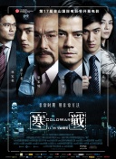 国产欧美日韩中文久久