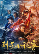 亚洲国产成人资源在线桃色