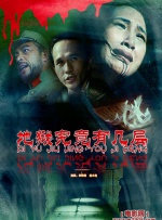 欧美精品一区二区在线观看