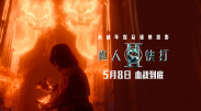 亚洲人一区