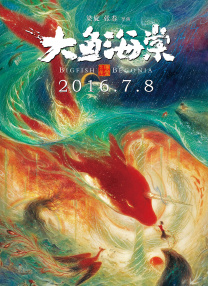 爱爱视频网页