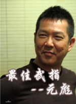日韩中文字幕精品