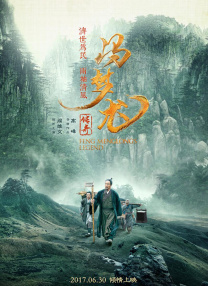 好的妈妈3