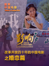 五月婷婷激情综合