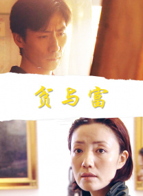 国产亚洲欧美成人久久片