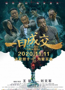 男女高潮又爽又猛动态图