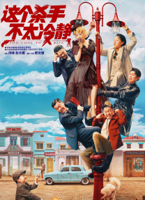 欧亚av在线
