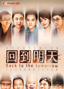 狼群社区视频免费观看高清版