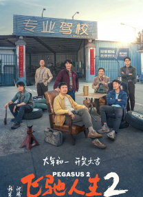 做暧暧暧