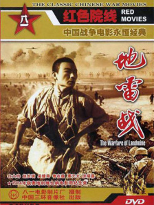 中文字幕五十路息与子在线